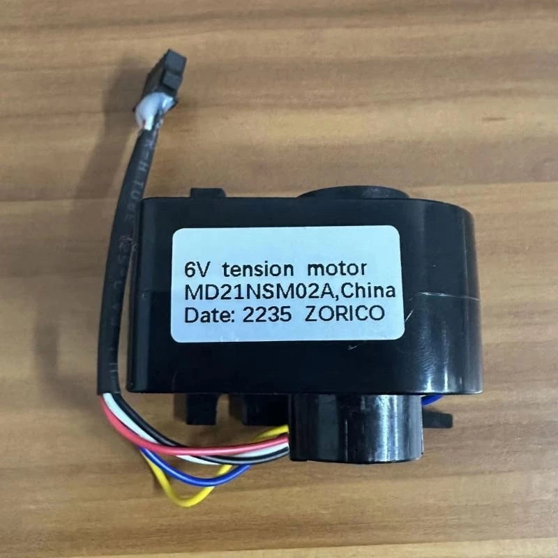 Rowing Machine Resistance Motor